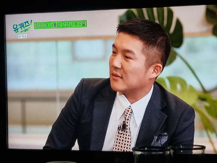 오늘자 유퀴즈 조세호 유재석 동태눈 | 인스티즈