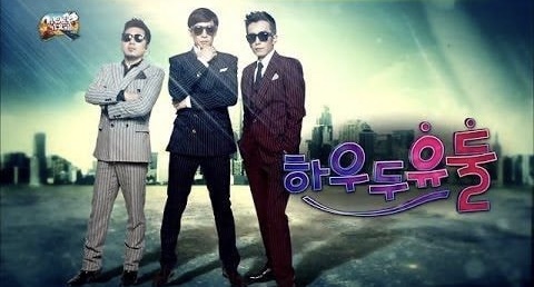 아이돌 편견을 깬 가수 | 인스티즈