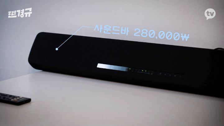 하루동안 당근으로 자취생 집안살림 다 사주는 이경규 | 인스티즈