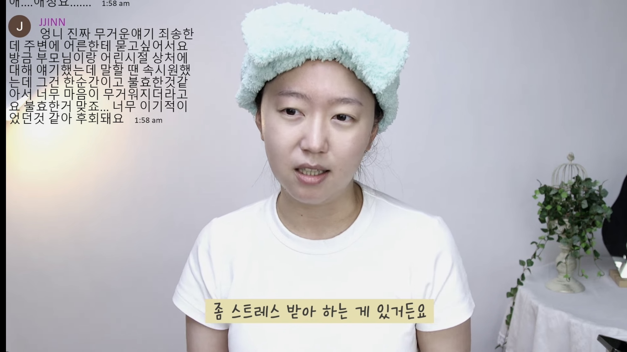 INFP 와 INTJ 다툼 상황에서 나는 어느쪽에 더 공감되는지 투표해보기 | 인스티즈