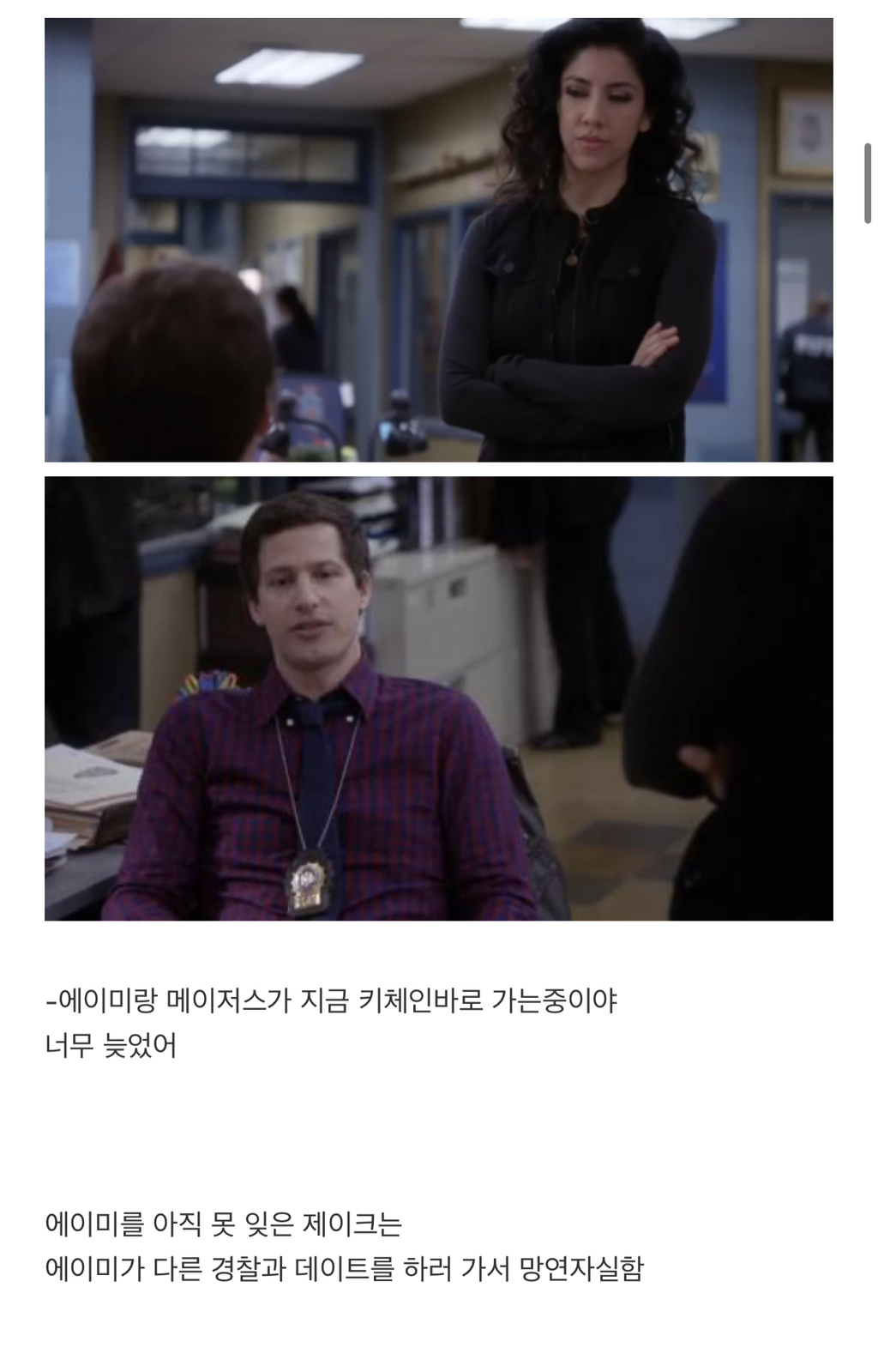 걔는 진짜로 누굴 좋아하면 양쪽 귀 뒤로 머리를 넘기는 버릇이 있어 | 인스티즈