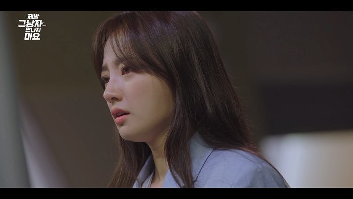 결혼을 앞둔 남자친구가 개쓰레기인걸 알려준 AI.jpg | 인스티즈