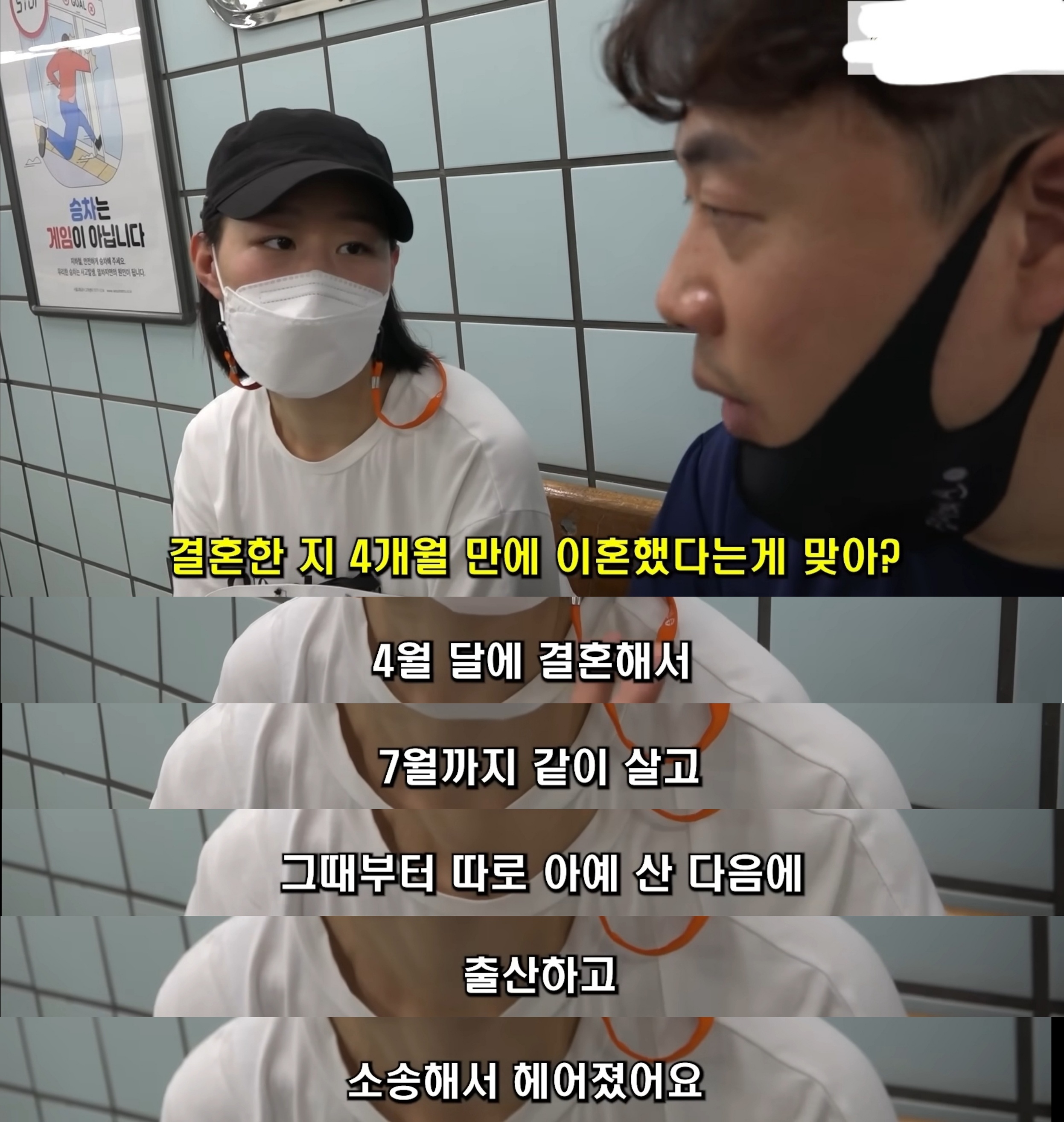 이혼 후 딸과 강아지 책임지며 장사하시던 분 근황 (인류애 풀충전) | 인스티즈