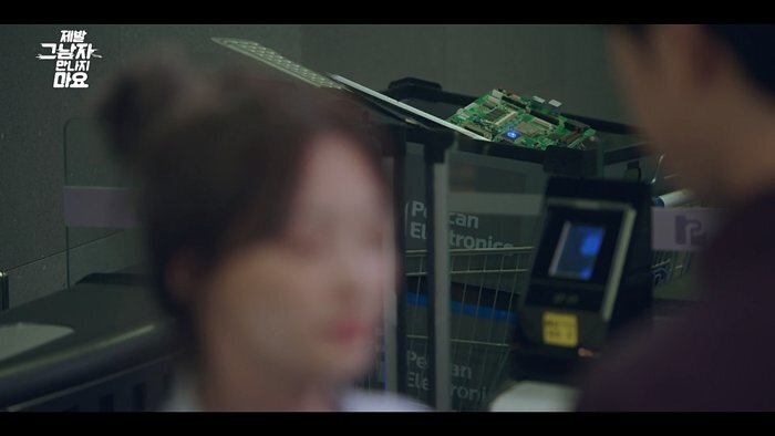 결혼을 앞둔 남자친구가 개쓰레기인걸 알려준 AI.jpg | 인스티즈