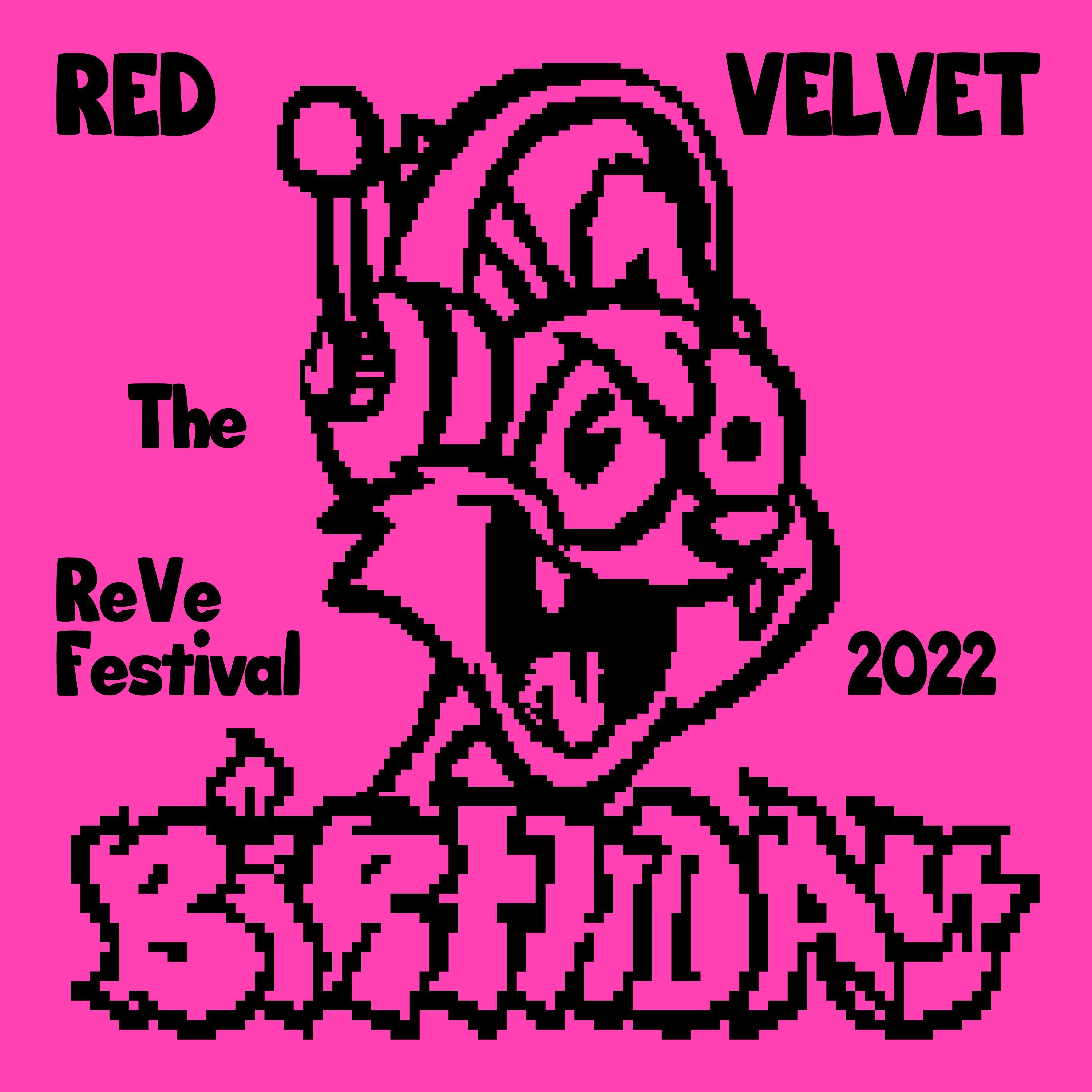 Red Velvet 레드벨벳 The ReVe Festival 2022- Birthday #Teaser Image 2022.11.28 | 인스티즈