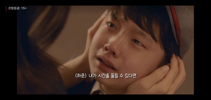 [마인] 제 아들이 시간을 되돌린다면 제 배 속에 있고 싶대요 | 인스티즈