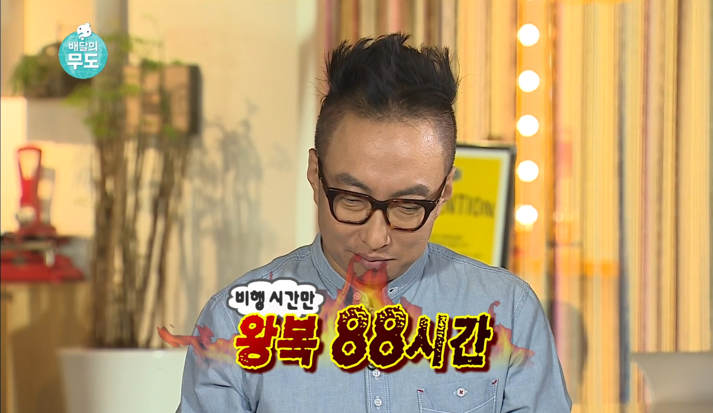 남의 일이라고 말 함부로 하면 안 되는 이유.gif | 인스티즈