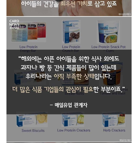 매년 두번 생산을 멈추고 적자를 감수하면서까지 제품을 출시하는 회사 | 인스티즈