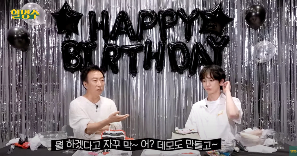 샤이니 키가 회사(SM)에 돈쓰라고 하는 이유.jpg | 인스티즈