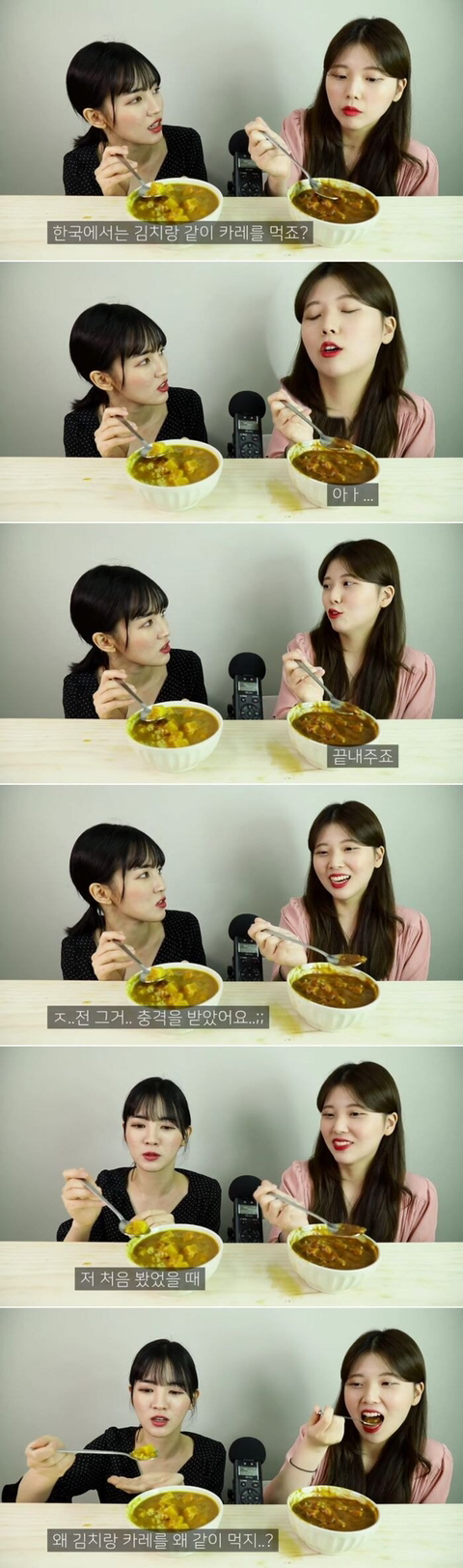 외국인은 놀란다는 한국 음식조합 | 인스티즈