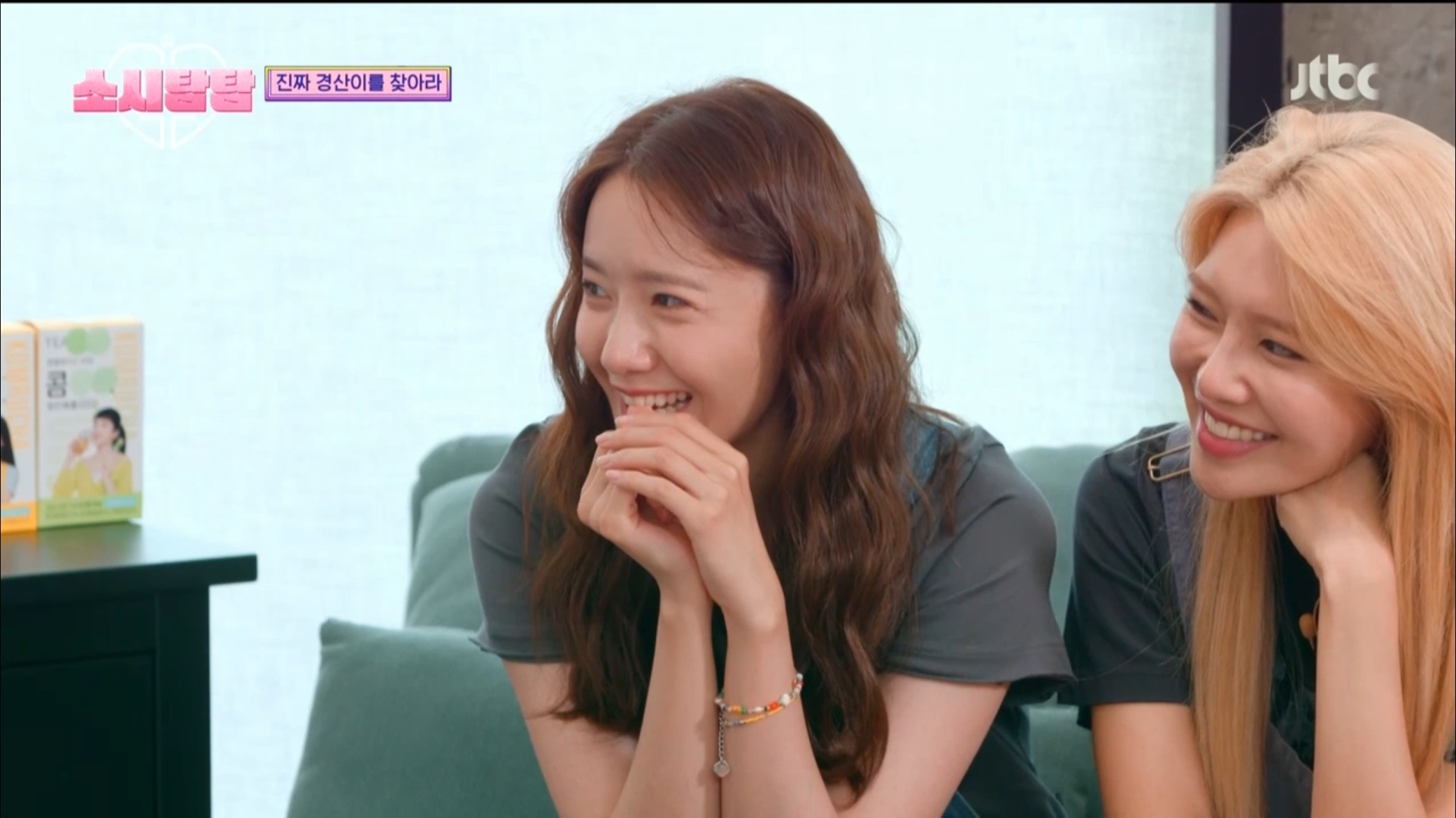 [소시탐탐] 소녀시대에게 찾아온 특별손님, 경산이 | 인스티즈