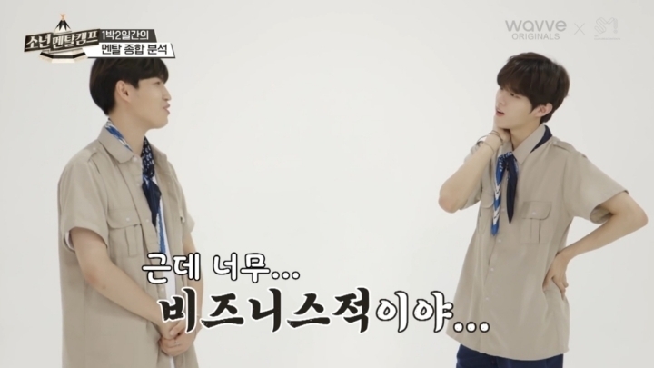 나도 탈퇴하고 싶어지는 E 사이 혼자 I 일 때(mbti) | 인스티즈