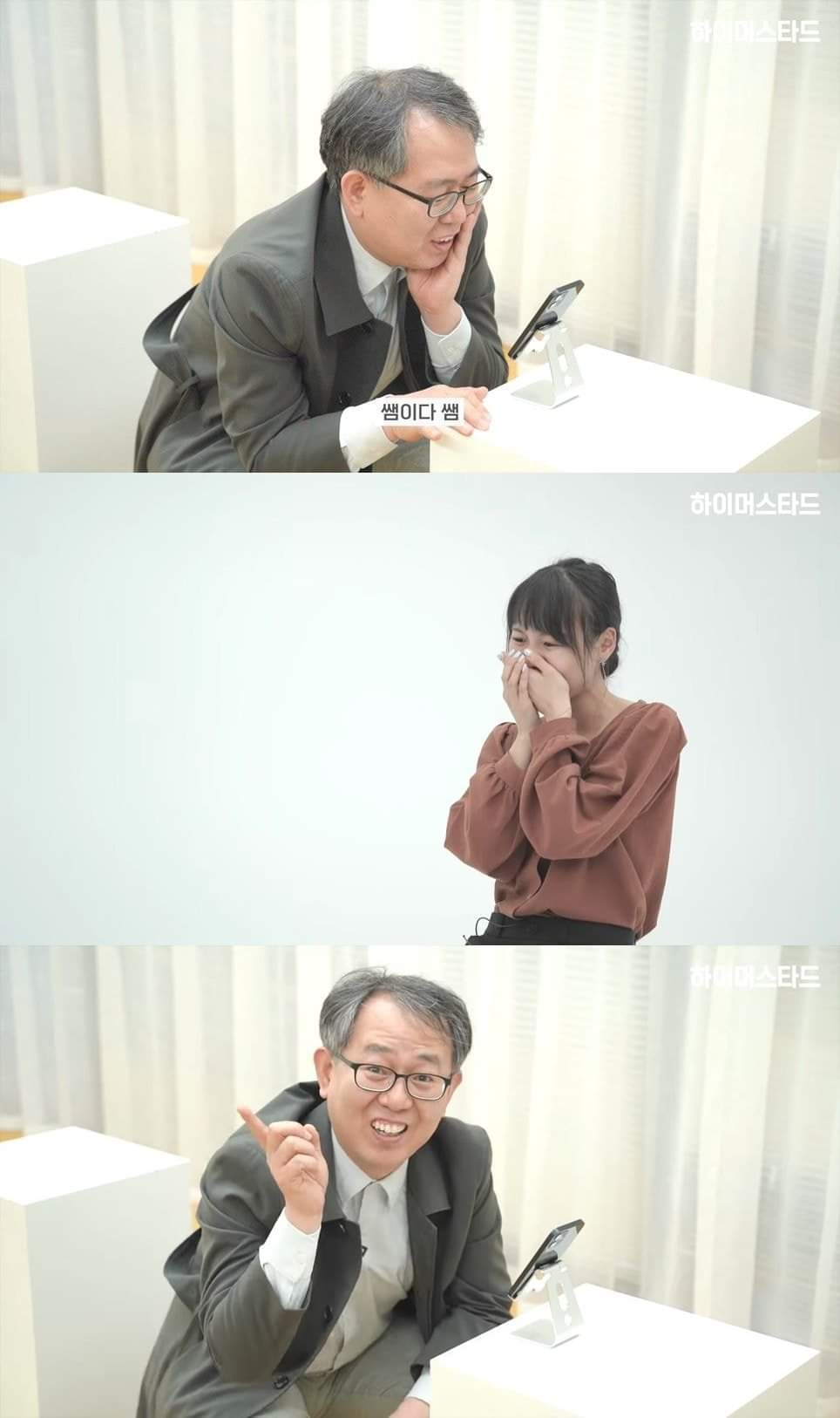 초등학교 6학년 왕따를 당하던 때의 담임선생님을 12년만에 만난 제자 | 인스티즈