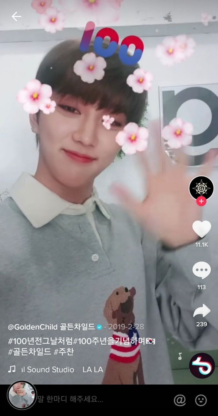삼일절, 광복절 언급한 아이돌들 | 인스티즈