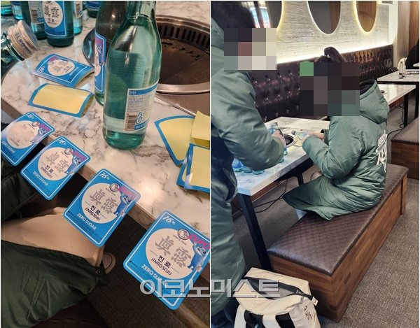 진로 소주, 라벨만 바꿔 신제품(제로슈가)으로?…두꺼비의 배신 | 인스티즈