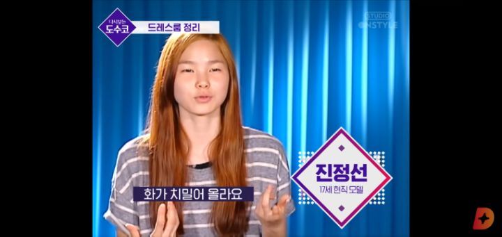 90년대생 여자들이 쇼미더머니 디스전을 가소롭게 여기는 이유 | 인스티즈
