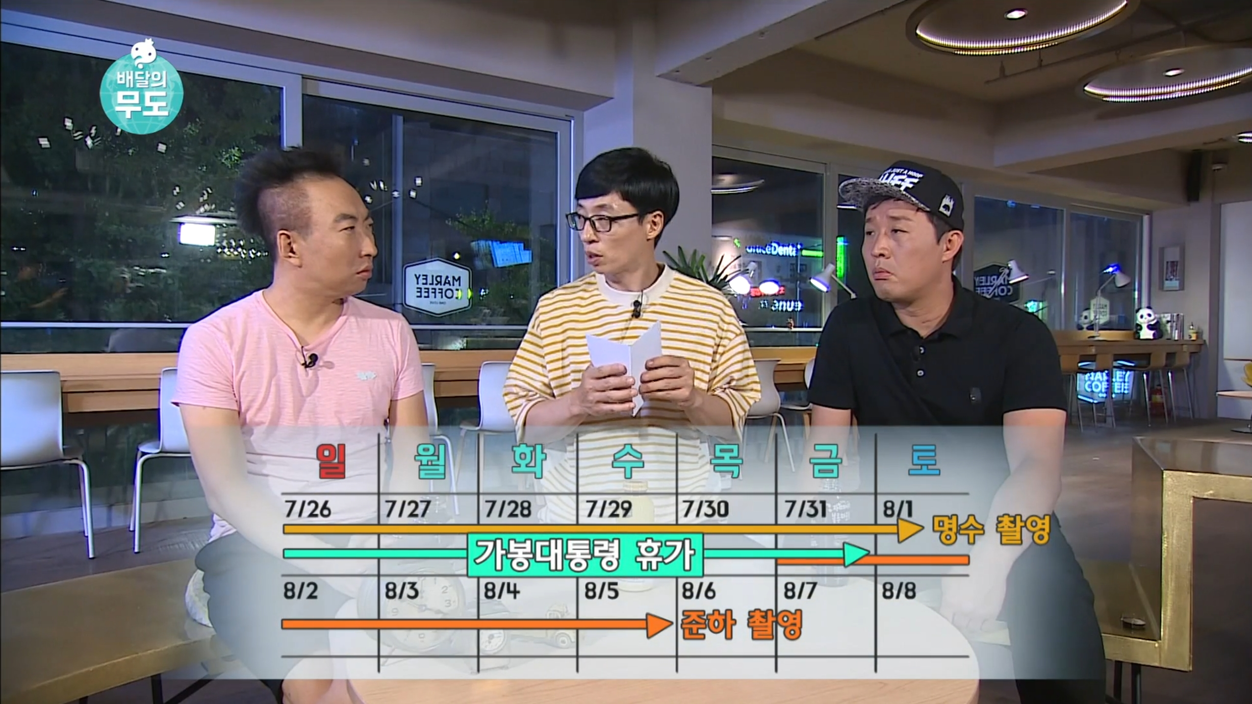 남의 일이라고 말 함부로 하면 안 되는 이유.gif | 인스티즈