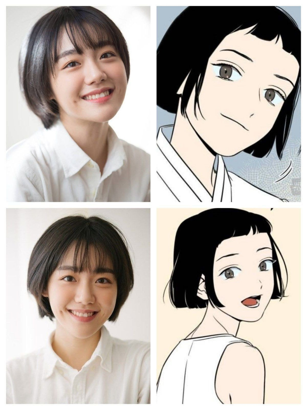 드라마화 되는 웹툰 정년이 그때 싱크로율 100% 가상캐스팅 | 인스티즈