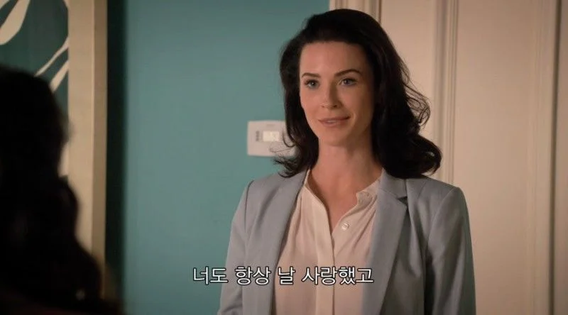 너무 매워서 한국에서 리메이크 되면서 빠진 미드 속 한 커플의 서사 | 인스티즈