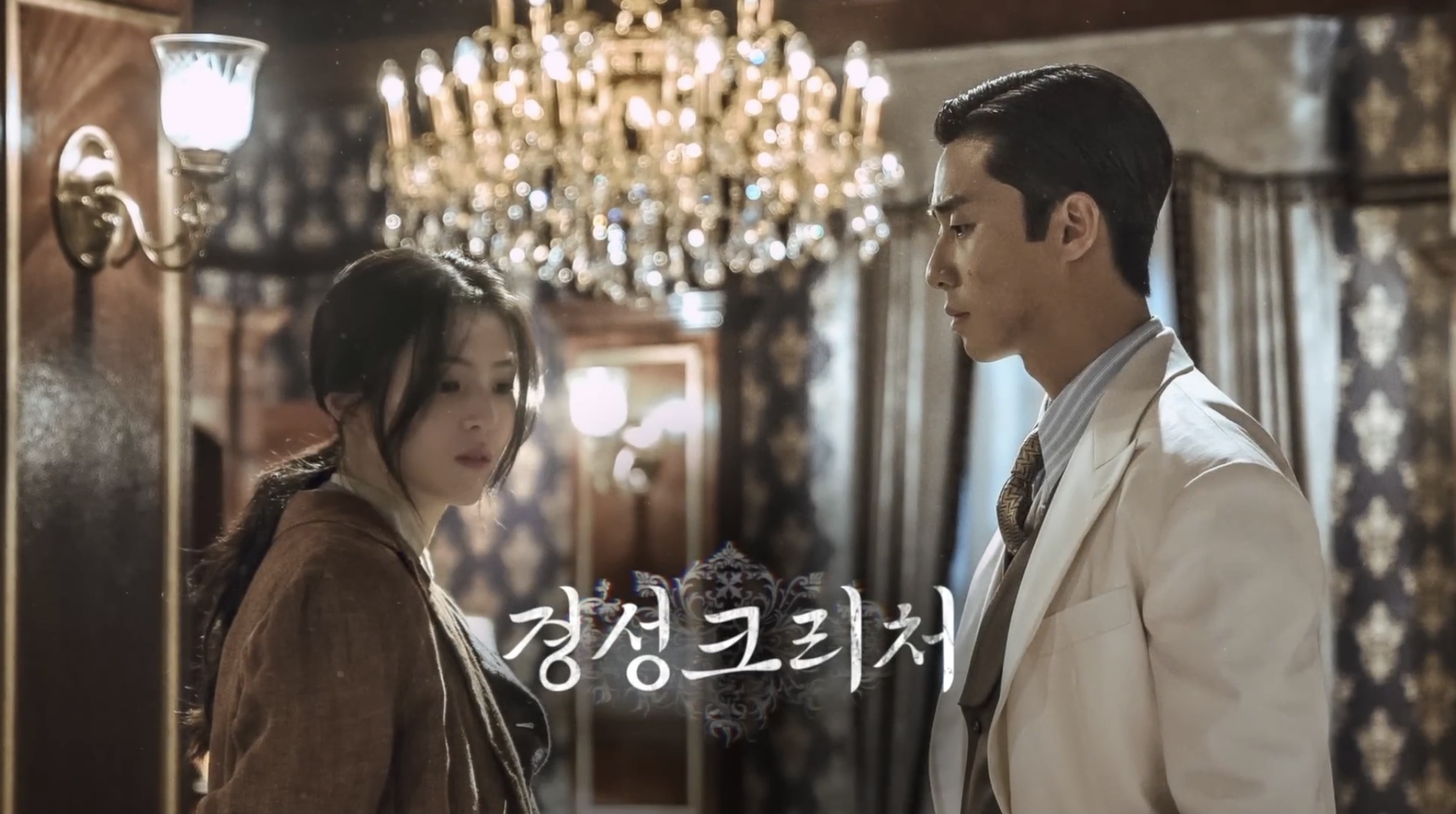 2023년 넷플릭스 오리지널 드라마 라인업 | 인스티즈