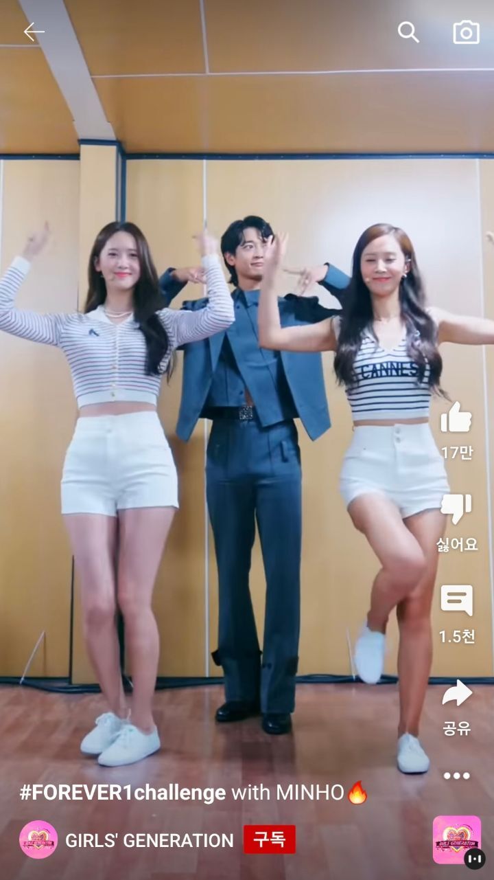 남돌&여돌 조합 챌린지 모음.jpg | 인스티즈