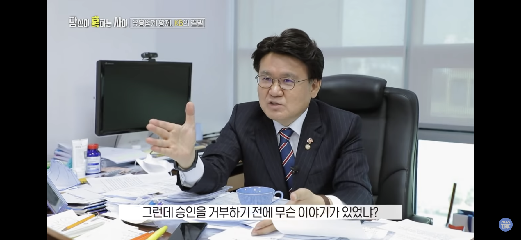 d7a38440f3588c88192c79320ee62fd367faded9