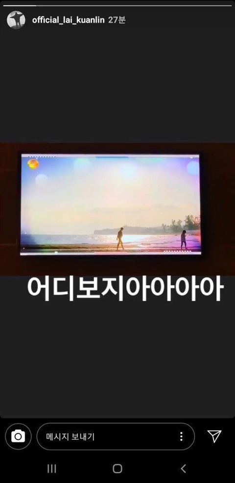 케이팝 웃긴짤들 모음 | 인스티즈