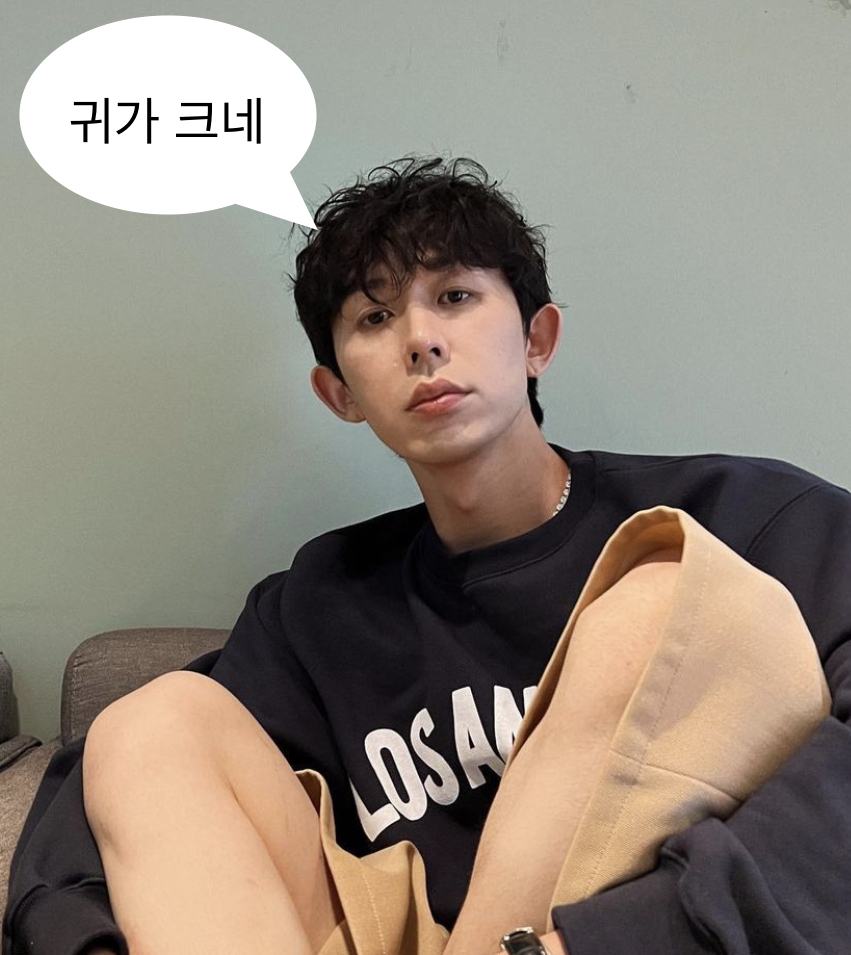 샤이니 키 인스타 코드쿤스트,민호 댓글 | 인스티즈