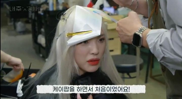 댄서피셜 케이팝하면서 입에 피맛이 날정도로 가장 빡셌다는 여돌 안무.jpg | 인스티즈