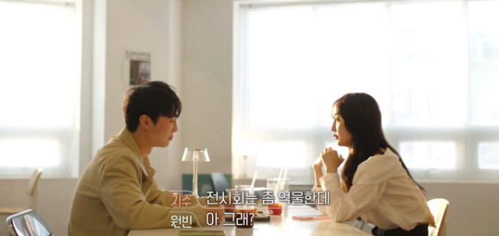 [환승연애] CC커플이었다가 깨진 여자한테 따라다닌 헛소문 | 인스티즈