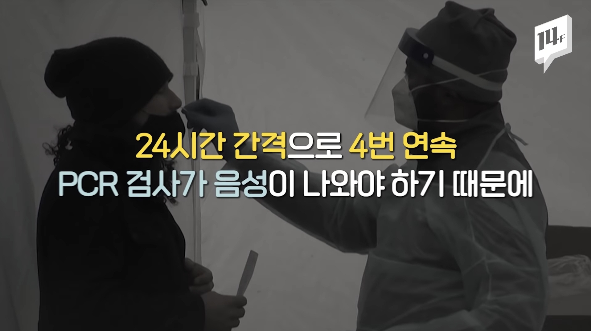 올림픽가방 이미지