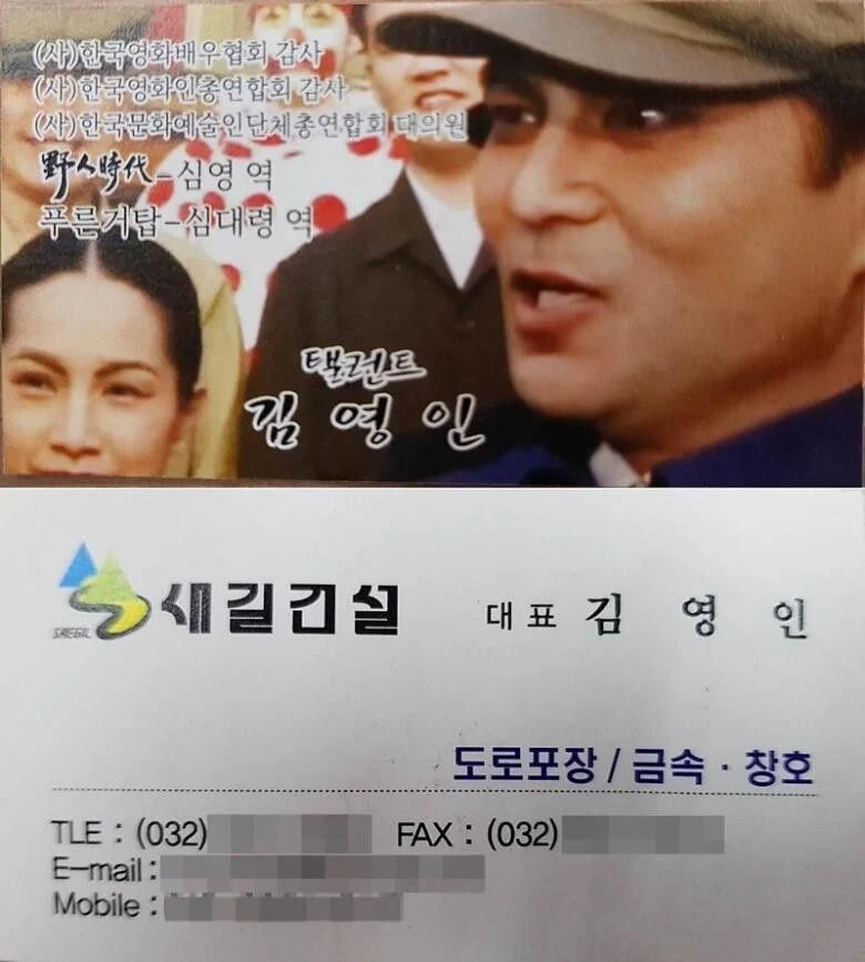 연예인들이 본인 밈 보고 나오는 반응들 | 인스티즈