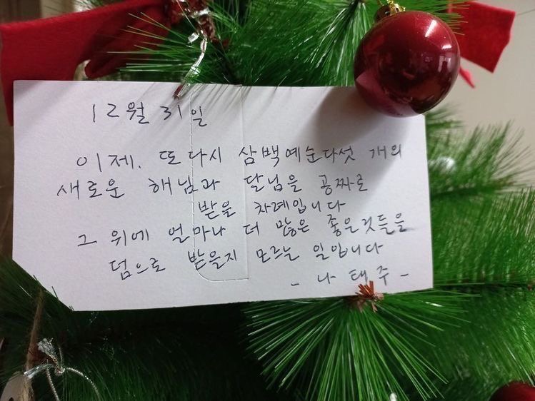 낭만 충전할 시간 | 인스티즈