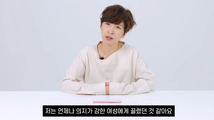 [작은아씨들] 정서경 작가 "저는 언제나 의지가 강한 여성에게 끌렸던 것 같아요" | 인스티즈