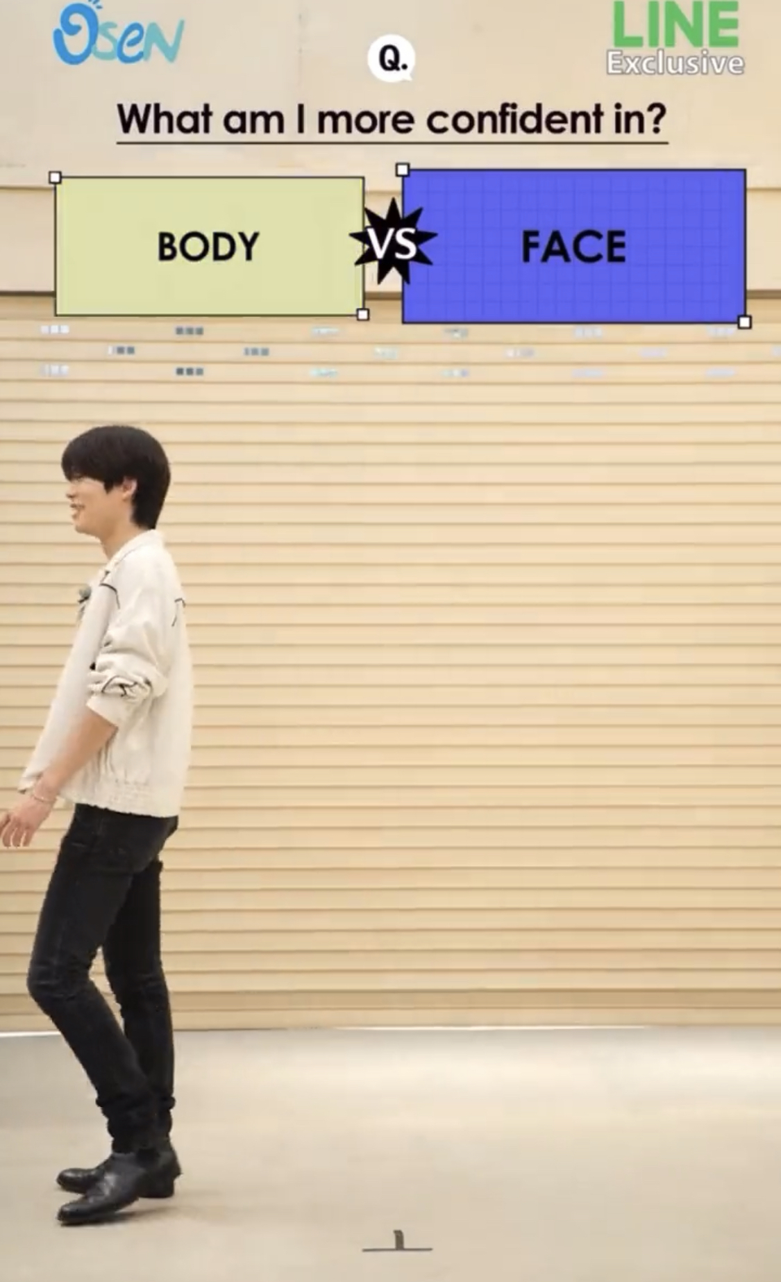 솔직히 본인 잘생긴지 모르겠다는 남자아이돌 | 인스티즈