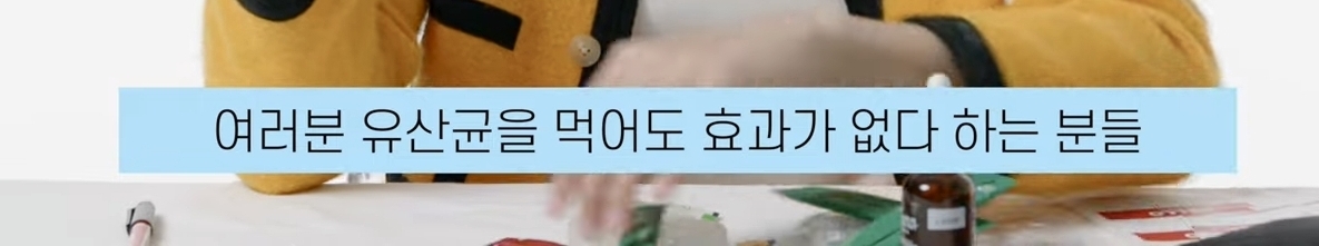 유튜브 해줬으면 하는 부승관의 애장품 소개영상 (feat.부승관리) | 인스티즈