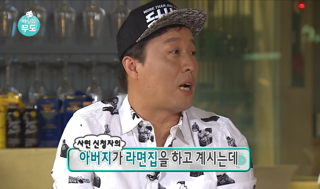 남의 일이라고 말 함부로 하면 안 되는 이유.gif | 인스티즈