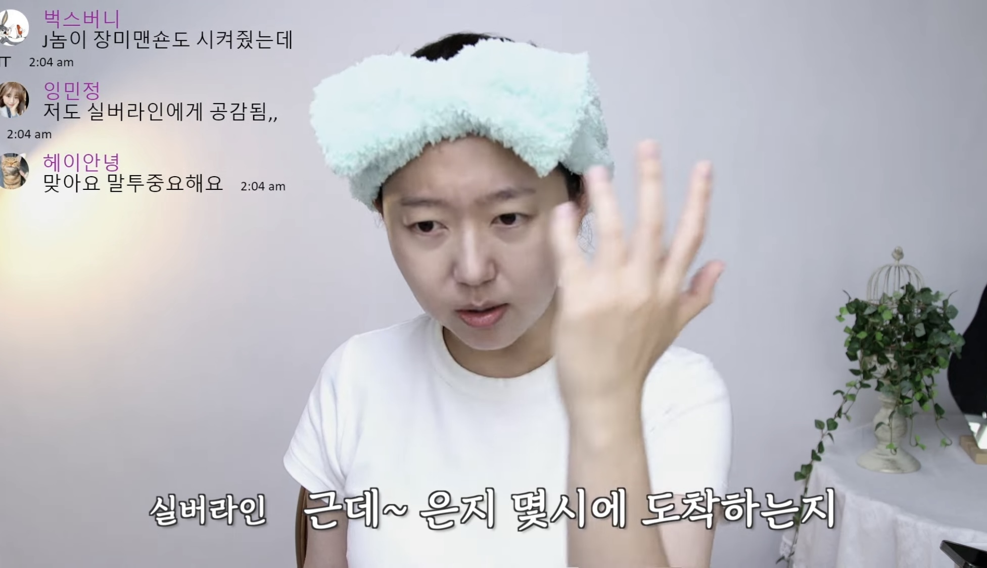 INFP 와 INTJ 다툼 상황에서 나는 어느쪽에 더 공감되는지 투표해보기 | 인스티즈