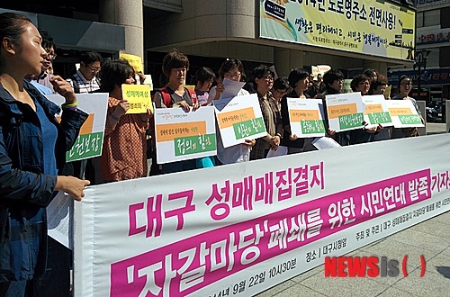 신축 아파트 주민들이 기존에 있는 시설 흉하다고 없애버린 케이스......jpg | 인스티즈