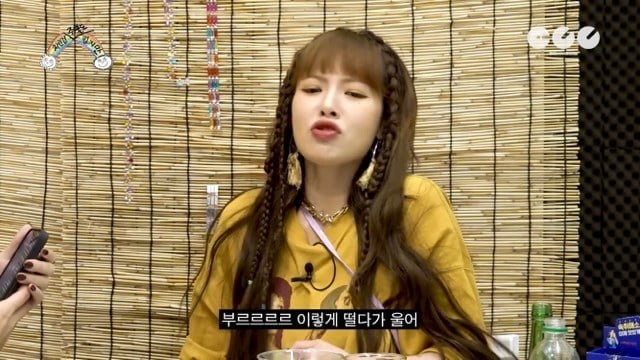 현아 : 영지야.. 던이 미이야 ㅋㅋㅋㅋㅋㅋㅋㅋㅋㅋㅋㅋ jpg | 인스티즈