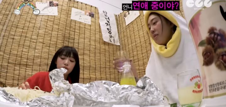 최예나 열애설 | 인스티즈