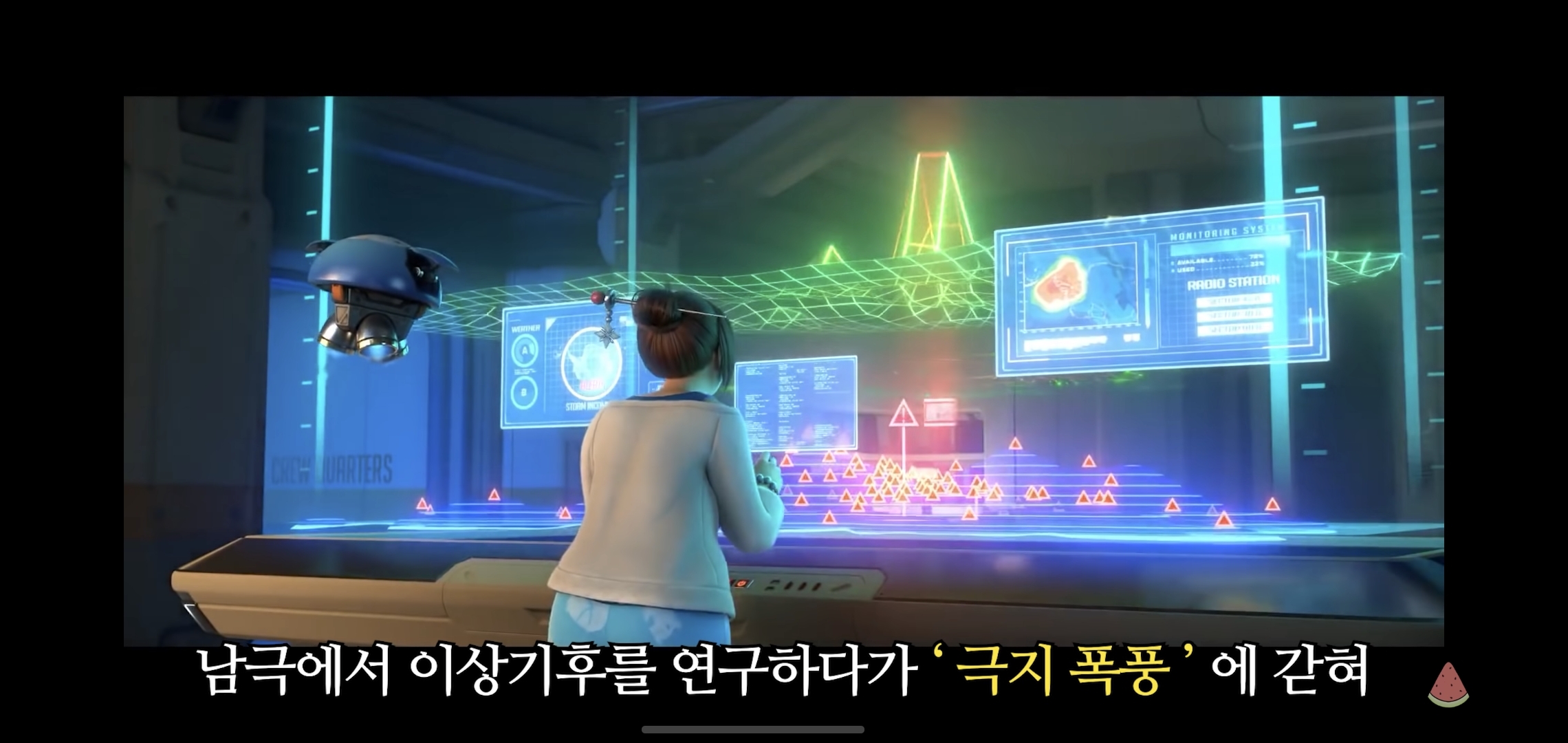 오버워치 세계관 스토리 #2 | 인스티즈
