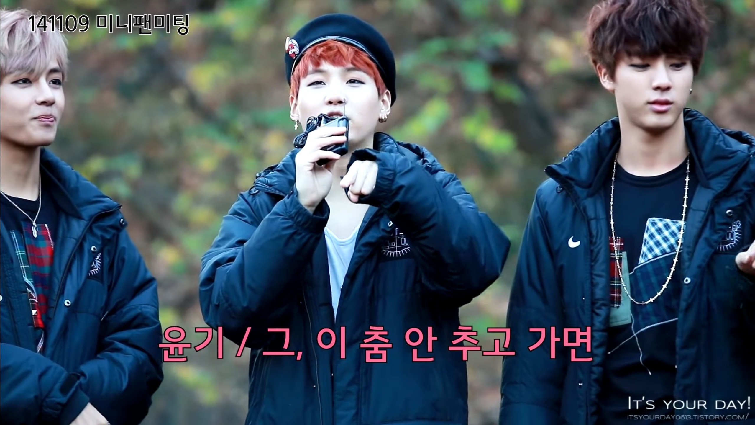 팬잘알이라는 한 아이돌 (feat. 방탄 슈가) | 인스티즈