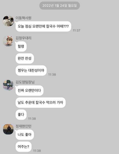 드림스컴퍼니 이미지