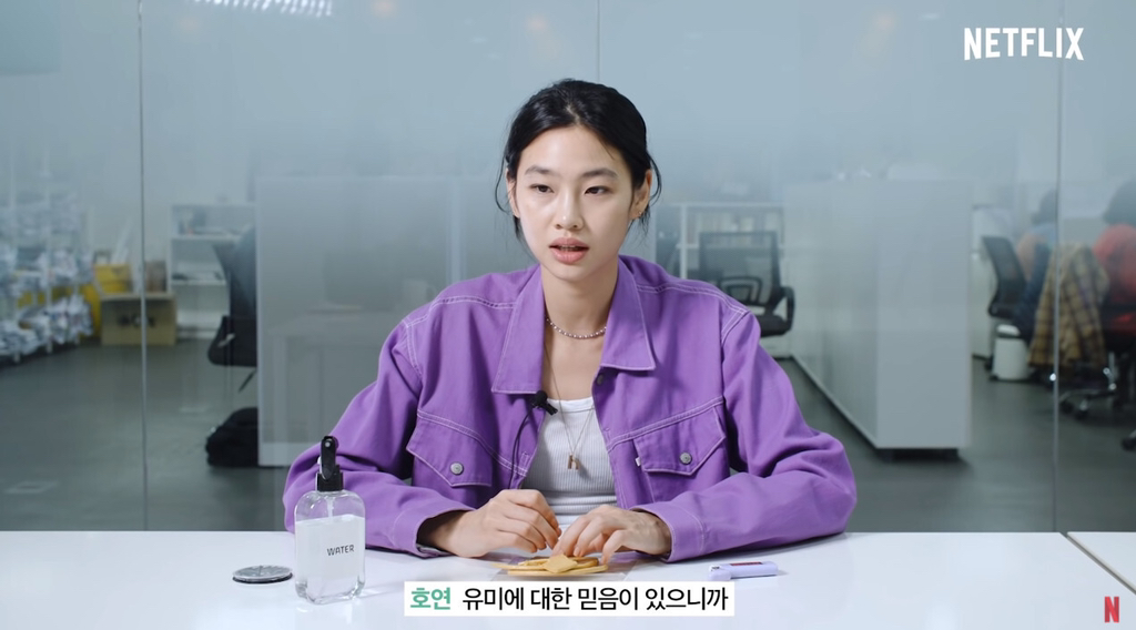 오징어게임 찍으면서 실제로 절친이 됐다는 정호연 이유미.jpg | 인스티즈