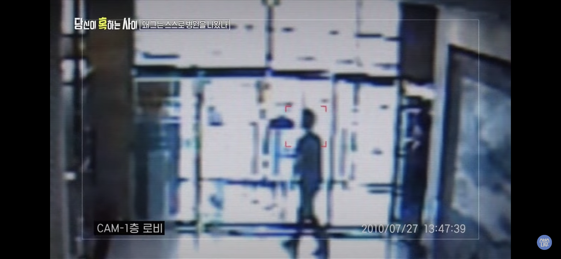 da8e824695a90454b16a3e74c4654a68088bbf47