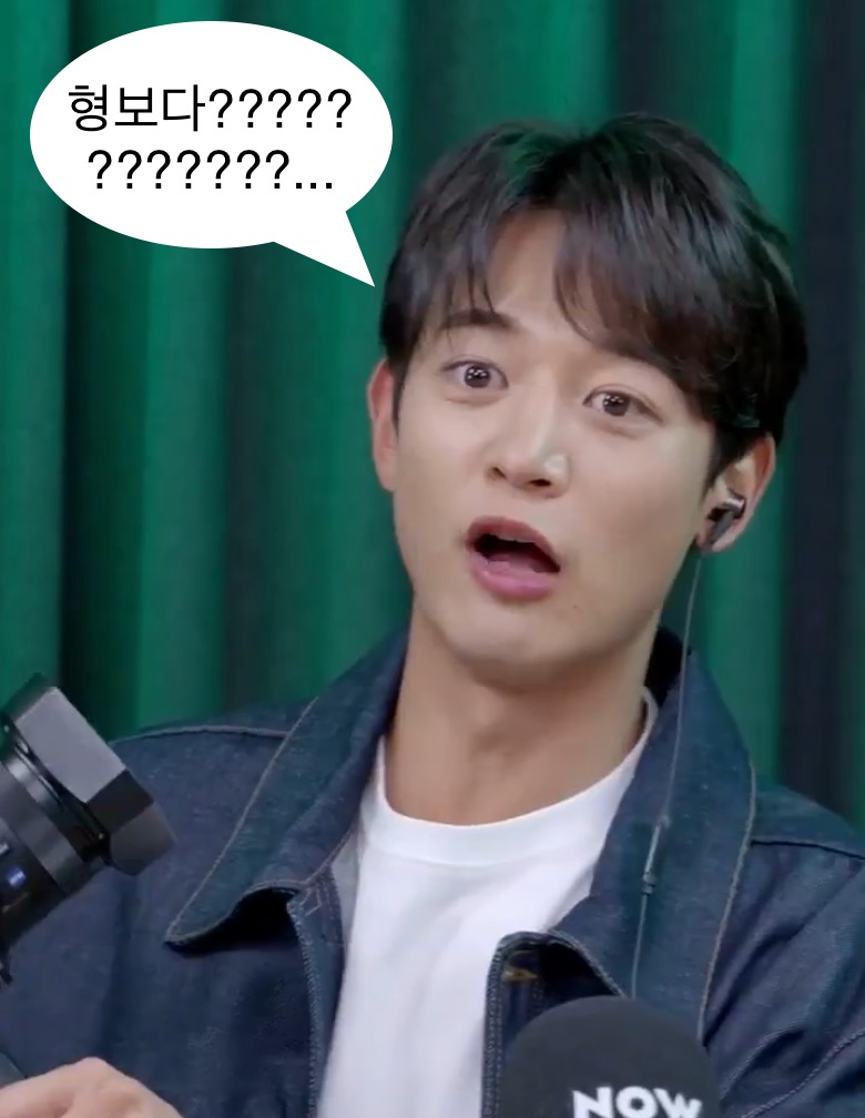 샤이니 키 인스타 코드쿤스트,민호 댓글 | 인스티즈