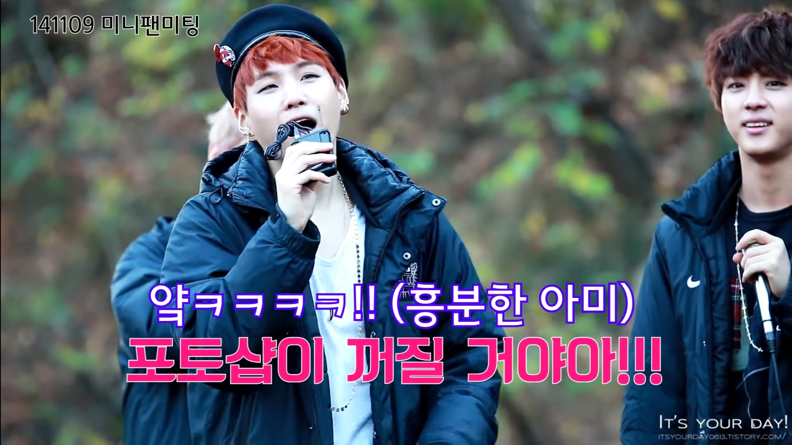 팬잘알이라는 한 아이돌 (feat. 방탄 슈가) | 인스티즈