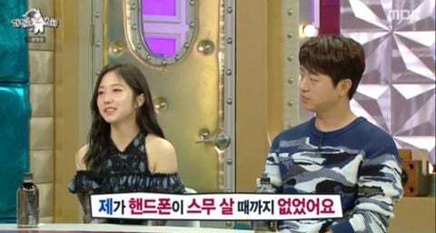 모의고사 전국 58등, 11년도 불수능 3개 틀리고 서울대 간 연예인 | 인스티즈