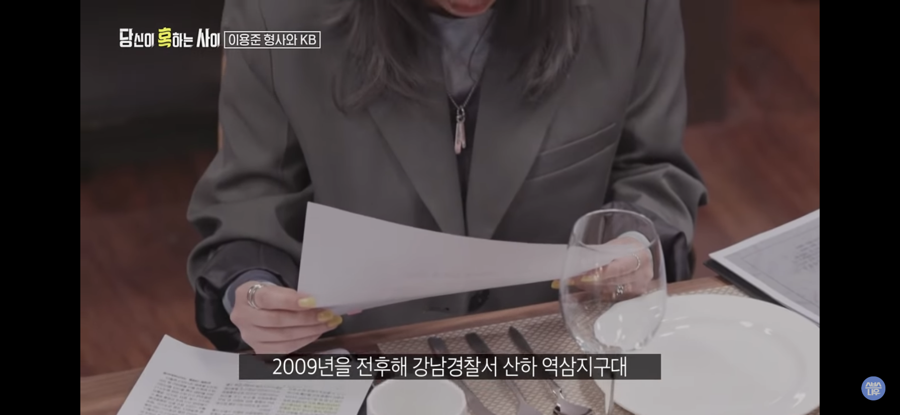 db230622aa8edf23a2c223833205ee3df6161068